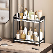 Badezimmer-Organizer mit Ablagefach, gestuftes Ablagefach, schlankes Design für Waschtischutensilien, ideal zur Präsentation auf der