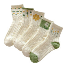 5 Pairs Ankle Crew Socks Women, Athletic Socks for Women, Womens Socks Crew, Cute Crew Socks, Moisture Wicking Socks Women, Green One Size