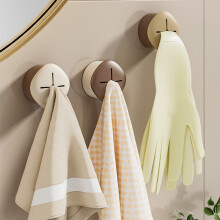HJuyYuah No-Drill Towel Storage Plug, Bathroom and Kitchen Rag Holder Organizer, Easy Installation