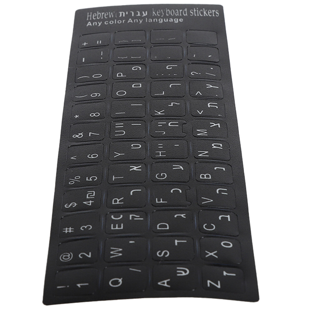 Durable Hebrew Keyboard Stickers With Background For Desktop High Quality Black 8791391769820