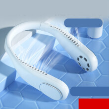Ventilador USB para cuello 340 g 12.0 oz 3 niveles Blanco cremoso