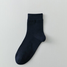 Men's Cotton Mid-Calf Sports Socks 7 Pairs
