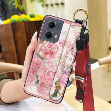 MOTO Edge 5G 2024 Phone Case – Waterproof, Shockproof, Anti-dust, Silicone with Wristband & Ring Holder, Chinese Style