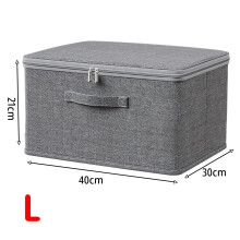 Foldable Storage Box with Cover,Clothes Storage Box with Zipper,Large Capacity Quilt Storage Box Wardrobe Underwear Organizer Bo
