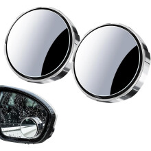 Primarilyx Car Blind Spot Mirror 2 Pack, Wide Angle Fish Eye Mirrors, Compatible with Most Cars, Silver