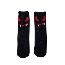 Fuzzy Socks for Women – Plush, Soft, Comfortable Crew/Mid-Crew Sleep Socks, Gray, One Size