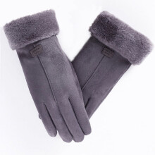 Women's Suede Fleece Winter Gloves, Windproof Thermal Cycling Gloves, Touchscreen Compatible