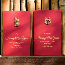 New Year Greeting Cards Vintage Red Golden Letter 10 pcs