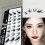 (3 ROWS) DIY Thin Band Reusable C Curl Lashes for Beginners 5