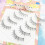 (X-5) 3D False Eyelashes 5-Pack, Natural Volume 3