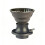 Pour over Coffee Dripper Coffee Cup Holder Coffee Filter Coffee Dripper for Immersion and Hand Drip Extraction B 1