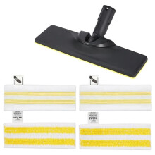 Floor Nozzle Set Accessories for Easyfix SC2 SC3 SC4 SC5 Steam Cleaner Floor Nozzle + Microfibre Floor Cloth