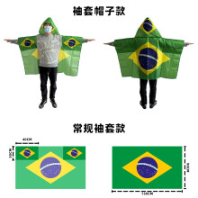 (90*150cm (sleeves and hat style), Brazil) 2026 Unisex National Flag Body Cape, Sports Fan Wearable Shawl Flag for All Countries