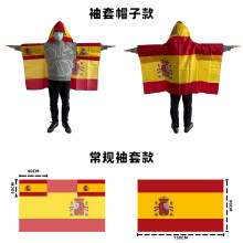 (90*150cm (regular sleeve style), Spain) 2026 Unisex National Flag Body Cape, Sports Fan Wearable Shawl Flag for All Countries