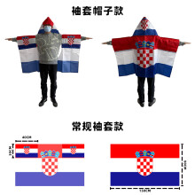 (90*150cm (regular sleeve style), Croatia) 2026 Unisex Football Fan National Flag Cape, Wearable Shawl Flag for All Countries Sports Events