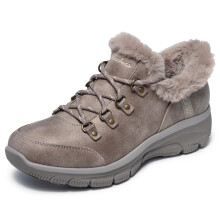 Skechers Women's EASY GOING - FALL ADVENTURES - Slip-Ins, Taupe, 9.5 M