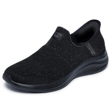 Skechers Donna Martha Stewart Ultra Flex 3.0 Hands Free Slip-INS - Neptune,Nero,6M