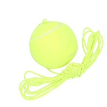 REGAIL Portable Tennis Trainer with Elastic Rope