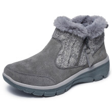 Botines Skechers para mujer EASY GOING - COZY INN, Gris, 11 M