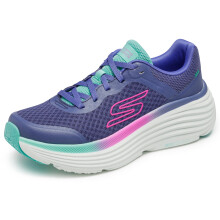 Skechers Damen Max Cushioning Endeavour Canova Sneaker, Lila/Türkis, 8