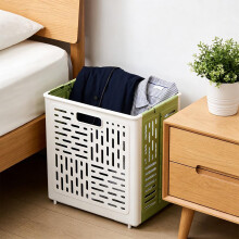 AuroraX Laundry Basket with Handles Foldable Plastic Laundry Basket for Organizer Decorative Narrow Storage Hamper for Dirty Clothes Blanket Toy