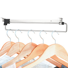 Clothing Rod Plastic 1Pcs 13.8X2.2X1.6In
