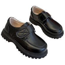 Barnskor Pojke Skolor Barn Oxford Skoluniform Loafers Flickor Finskor Svarta 5-5.5 År