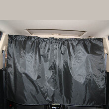Under $5 Car Partition Curtain, UPF 50+ Sun Protection, Retractable & Tie-Back, Soft Fabric for Rear Seat Privacy – Compatible with Most Cars