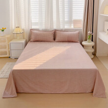 Karymi Solid Color Washed Cotton 3-Piece Bed Set (Sheet, Pillowcase, Duvet Cover) – Pink, Black, Light Blue, Green, Coffee, Hot Pink, Yellow –
