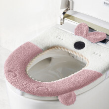 Pink Embroidered Washable D-Shaped Toilet Seat Cover, Universal Fit, Compatible with Standard Seats