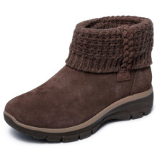 Botas Skechers EASY GOING - COZY LOVIN Slip-ins, Sparkle Knit, Chocolate, 6.5M