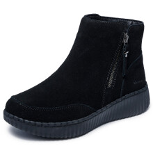 Botas Skechers WILSHIRE BLVD - WEEKEND CRUSH, con cierre lateral, espuma de memoria, Negro/Negro, 9M