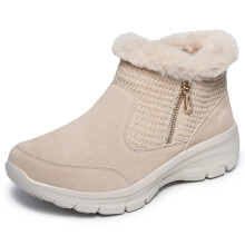 Skechers Damen EASY GOING - GENTLE FALL, Strickstrick Stiefel, SAND, 5M