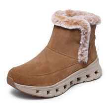 Skechers Kvinders GLIDE-STEP PRO - COZY WISH Hands Free Slip-Ins, Uldforet Cozy Støvle, Kastanje, 7M