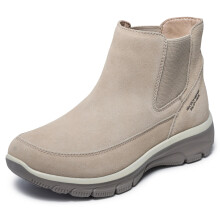 Botines Chelsea Skechers EASY GOING - CASUAL ICON Slip-Ins, Suede Natural, 6M