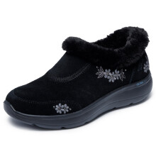 Skechers Dames Hands Free Slip-ins On-The-Go Encore - Elle Geborduurde Slipper, Zwart/Zwart, 7.5