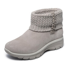 Skechers Dames EASY GOING - COZY LOVIN Hands Free Slip-ins, Sparkle Knit Vouwlaars, Taupe, 7.5M