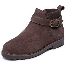 Skechers Dames ARCH FIT MARLIE - FLIRTY VIBES, Met gespsluiting en zijrits, Chocolade, 7M