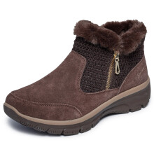 Skechers Dames EASY GOING - GENTLE FALL, Gebreide zip-up laars, Chocolade, 6M