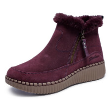 Skechers Dames WILSHIRE BLVD - FRESH ZIP, Zijrits midlaars met faux fur kraag, WINE, 9.5M