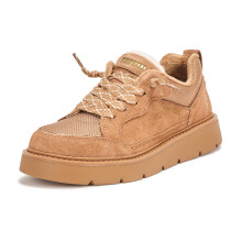 Zapatillas Skechers Keepsakes Cozy-Street Hiker para mujer, color castaño, 7