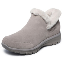 Skechers Dames EASY GOING - FALL FEELING Hands Free Slip-Ins, faux fur kraag Suede Boot, Taupe, 5M