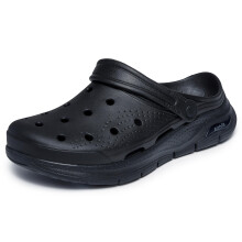 Skechers Mænds Foamies Arch Fit - Valiant Clog, Sort, 12