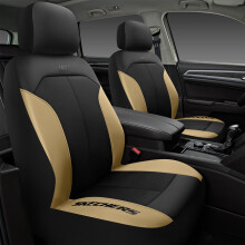 Skechers Autostoelhoezen, GOGA Mat Oxford Stof, Waterdichte Autostoelhoezen Voor Voorkant