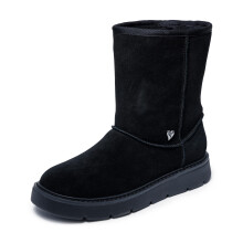 Skechers Damen KEEPSAKES COZY - COZY MID Hands Free Slip-Ins, Premium Wildlederstiefel, Schwarz/Schwarz, 7M