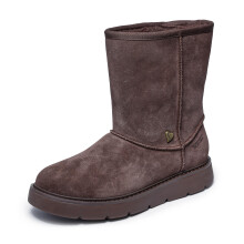 Skechers Dames KEEPSAKES COZY - COZY MID Hands Free Slip-Ins, Premium Suede laarzen, Chocolade, 5M