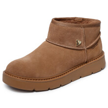 Skechers Donna KEEPSAKES COZY - COZY MINI Slip-Ins, Stivale in Suede, Castagno, 5M