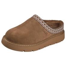 Skechers Dames KEEPSAKES LITE - COZY CASCADE, Open Back Slipper, Chestnut, 5M