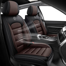 Waterproof Leather Car Seat Covers for Audi A3 etron 2016‑2018, Breathable Black Coffee Airbag Compatible Set