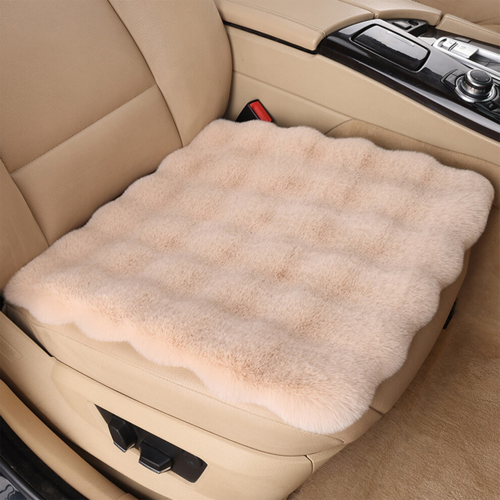 Car Seat Cushion Winter Thickened Winter Piece Short Seat Cushion 17.7X17.7 Inches 9448483874434
